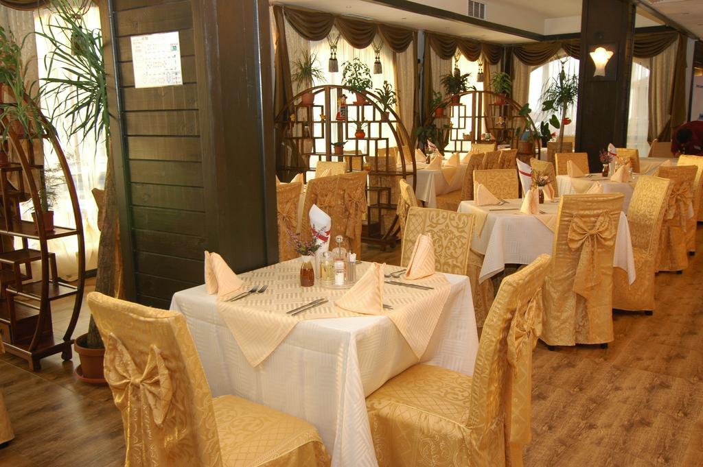 Hotel Bansko Spa & Holidays - Free Parking Eksteriør bilde